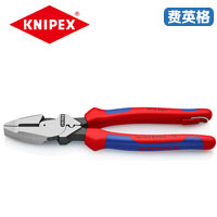 KNIPEX凯尼派克省力型钢丝钳(美式)09 12 240 T	