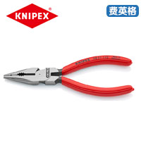 KNIPEX凯尼派克尖嘴钢丝钳08 21 145	