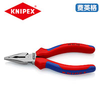 KNIPEX凯尼派克尖嘴钢丝钳08 22 145	