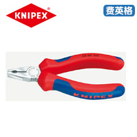 KNIPEX凯尼派克迷你型钢丝钳08 05 110	