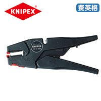 KNIPEX凯尼派克自调绝缘导线剥线钳12 50 200