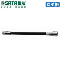 SATA世达10MM系列可弯式接头8＂12922