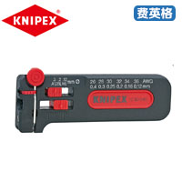 KNIPEX凯尼派克迷你型剥线工具12 80 040 SB