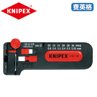 KNIPEX凯尼派克迷你型剥线工具12 80 100 SB