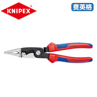 KNIPEX凯尼派克电工装配钳13 82 200