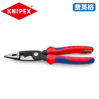 KNIPEX凯尼派克电工装配钳13 82 200 T