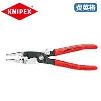 KNIPEX凯尼派克电工装配钳13 91 200