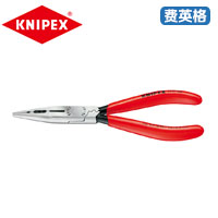 KNIPEX凯尼派克电工用钳13 01 160