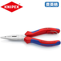 KNIPEX凯尼派克电工用钳13 05 160 T