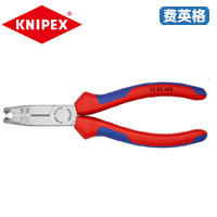 KNIPEX凯尼派克剥线工具13 42 165