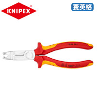 KNIPEX凯尼派克剥线工具13 46 165