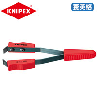 KNIPEX凯尼派克涂覆线缆剥