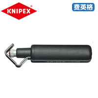 KNIPEX凯尼派克剥线工具16 30 135 SB	