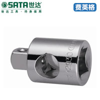 SATA世达10MM系列三用接头(3/8＂方孔x1/2＂方头)12