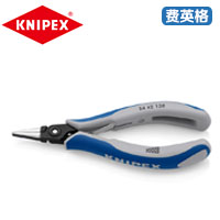 KNIPEX凯尼派克精密电子夹钳34 42 130