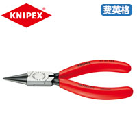 KNIPEX凯尼派克夹钳(用于精密机械元件)37 41 125