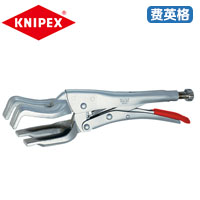 KNIPEX凯尼派克焊接大力钳42 24 280