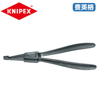 KNIPEX凯尼派克专用卡簧钳45 10 170