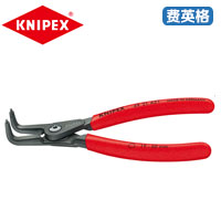 KNIPEX凯尼派克精密轴用卡簧钳49 21 A21