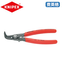 KNIPEX凯尼派克精密轴用卡簧钳49 41 A01