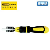 STANLEY11件套棘轮换头螺丝批STHT68010-8-23