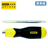 STANLEY胶柄双头螺丝批65-201-23