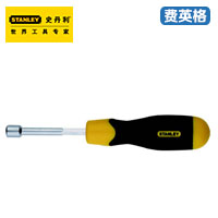 STANLEY双色柄螺帽螺丝批65-981-23C