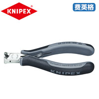 KNIPEX凯尼派克防静电电子顶切钳64 12 115 ESD