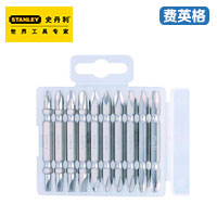 STANLEY10件6.3MM系列65mm长镀镍双头旋具头组套63-4