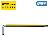 STANLEY公制防滑长内六角扳手94-529-23