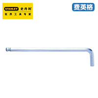 STANLEY英制球头内六角扳手69-293-23