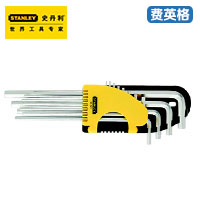STANLEY12件套英制加长内六角扳手94-161-23