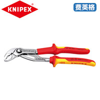 KNIPEX凯尼派克Cobra? 绝缘高科技水泵钳87 26 250