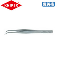 KNIPEX凯尼派克安装工作用精密镊子92 02 54