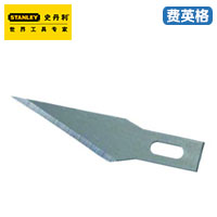 STANLEY雕刻刀刀片11-411-81