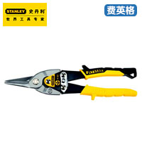 STANLEY直头航空剪14-563-22