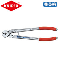 KNIPEX凯尼派克电缆剪(电缆和钢丝钳)95 71 600