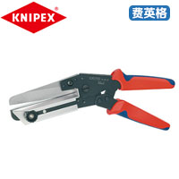 KNIPEX凯尼派克乙烯剪95 02 21