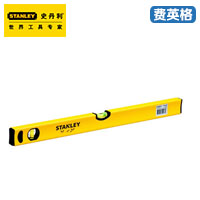STANLEY超平盒式水平尺STHT43102-8-23