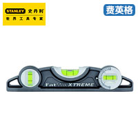 STANLEY9＂FatMax Xtreme磁性180°可调鱼雷水平尺43-60