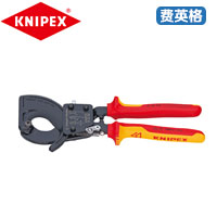 KNIPEX凯尼派克棘轮电缆剪95 36 250