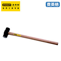 STANLEY八角石工锤56-401-23C