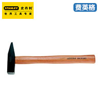 STANLEY钳工锤56-013-23