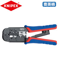 KNIPEX凯尼派克压线钳(用于欧式插塞)97 51 10