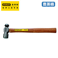 STANLEY硬木柄圆头锤STHT54189-8-23