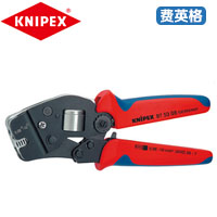 KNIPEX凯尼派克自调式压线钳 (用于压接套管式端套