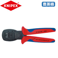 KNIPEX凯尼派克平行压线钳(微型端子)97 54 24