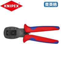 KNIPEX凯尼派克平行压线钳(微型端子)97 54 25