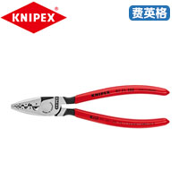 KNIPEX凯尼派克压线钳 (套管式端子)97 71 180