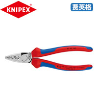 KNIPEX凯尼派克压线钳 (套管式端子)97 72 180